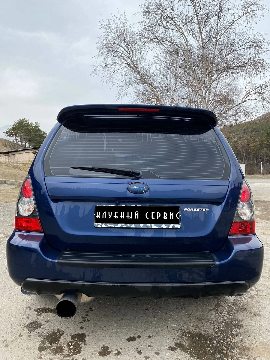 Subaru Forester, 2006г., полный привод, автомат