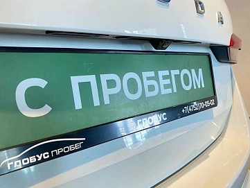 Skoda Rapid, 2021г, передний привод, автомат