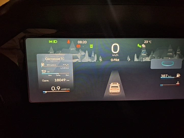 Geely Monjaro, 2023г, полный привод, автомат