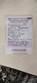 Volkswagen Passat, 2010г, передний привод, механика