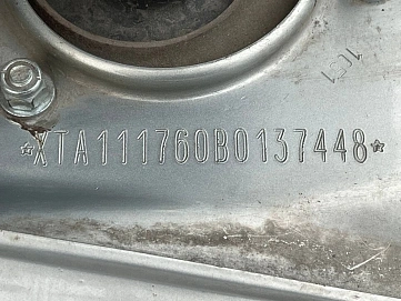 Lada (ВАЗ) Kalina, 2011г, передний привод, механика