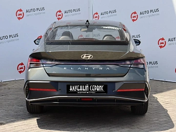 Hyundai Elantra, 2024г, передний привод, вариатор