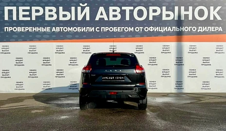 Lada (ВАЗ) XRAY, 2017г, передний привод, механика
