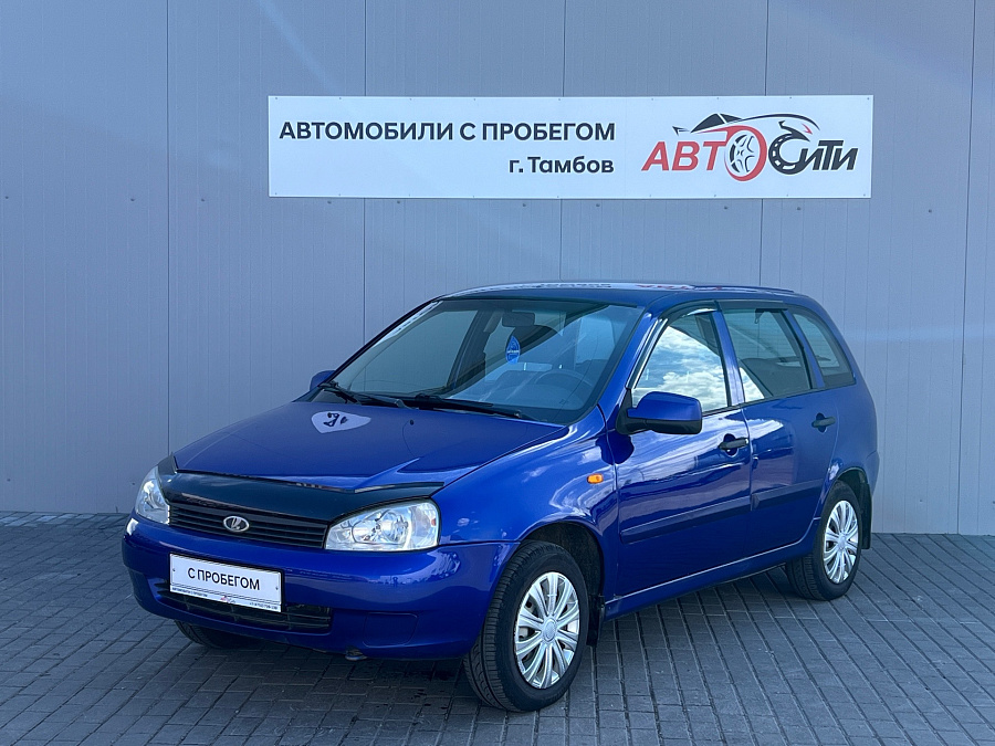 Lada (ВАЗ) Kalina, 2011г., передний привод, механика