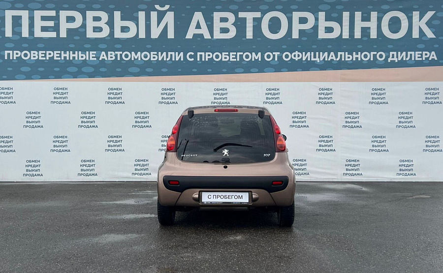 Peugeot 107, 2013г., передний привод, автомат