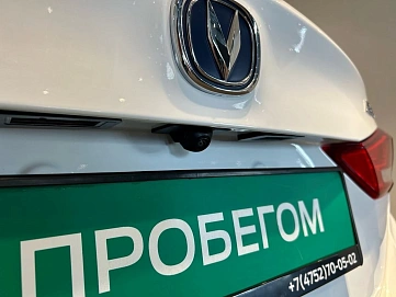Changan Alsvin, 2023г, передний привод, автомат