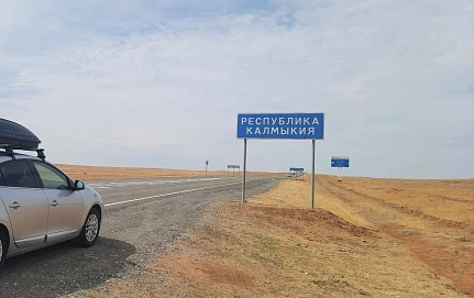 Renault Fluence, 2013г, передний привод, вариатор