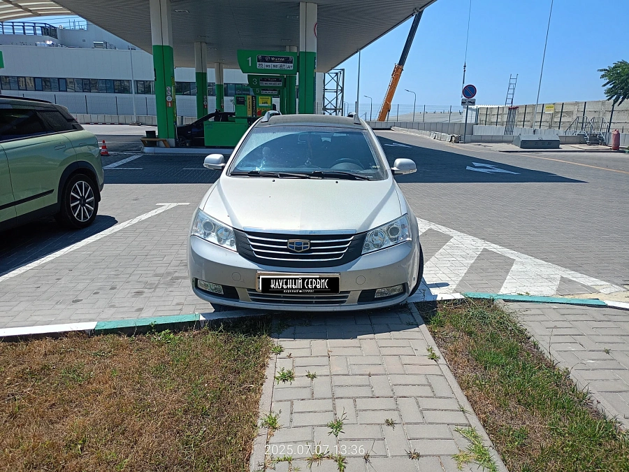 Geely Emgrand EC7, 2013г., передний привод, механика