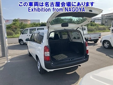 Toyota Probox, 2021г, передний привод, вариатор