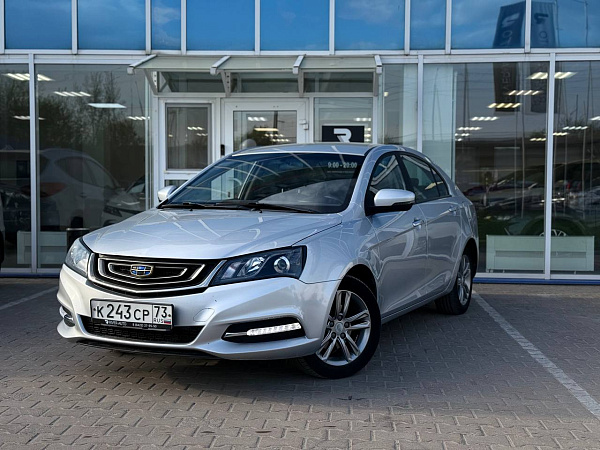 Geely Emgrand 7, 2018г., передний привод, вариатор