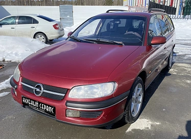 Opel Omega, 1994г, задний привод, механика