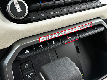 Toyota Sequoia, 2025г, полный привод, автомат