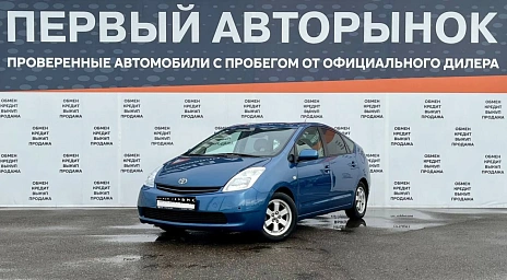 Toyota Prius, 2006г, передний привод, автомат