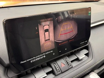 Toyota RAV4, 2025г, полный привод, вариатор