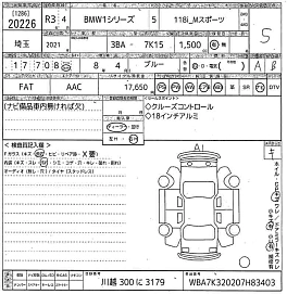 BMW 1 серии, 2021г, передний привод, робот