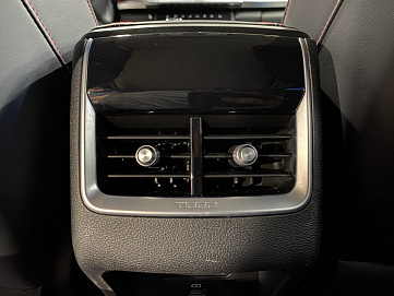 Chery Tiggo 4 Pro, 2023г, передний привод, вариатор