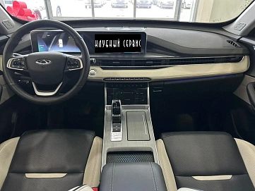 Chery Tiggo 4 Pro, 2024г, передний привод, вариатор