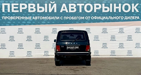 Lada (ВАЗ) Niva Legend, 2023г, передний привод, механика