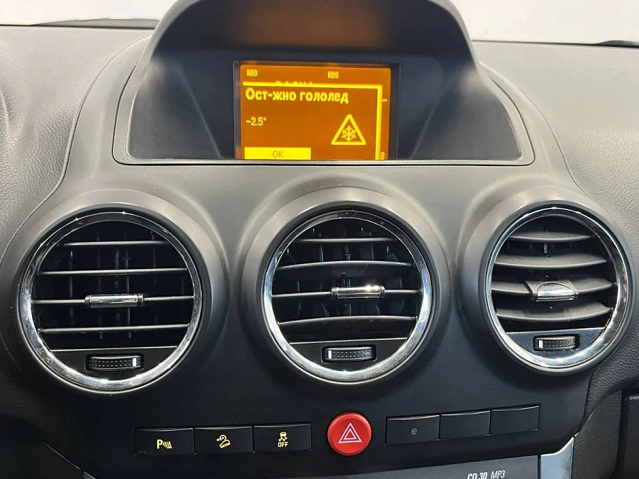 Opel Antara, 2013г., полный привод, автомат