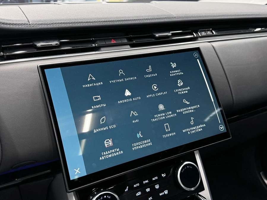 Land Rover Range Rover, 2023г., полный привод, автомат