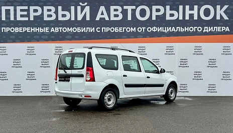Lada (ВАЗ) Largus, 2018г, передний привод, механика