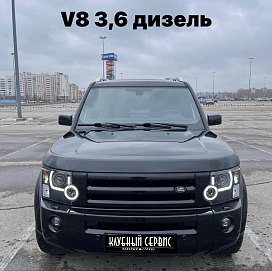 Land Rover Discovery, 2008г, полный привод, автомат