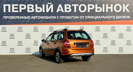 Lada (ВАЗ) Granta, 2020г, передний привод, механика