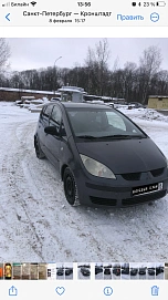 Mitsubishi Colt, 2005г, передний привод, робот