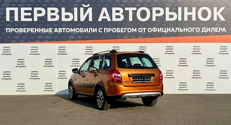 Lada (ВАЗ) Granta, 2020г, передний привод, механика