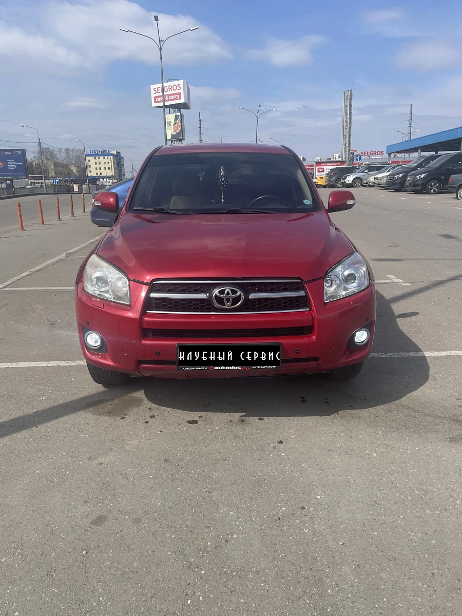 Toyota RAV4, 2009г., полный привод, автомат
