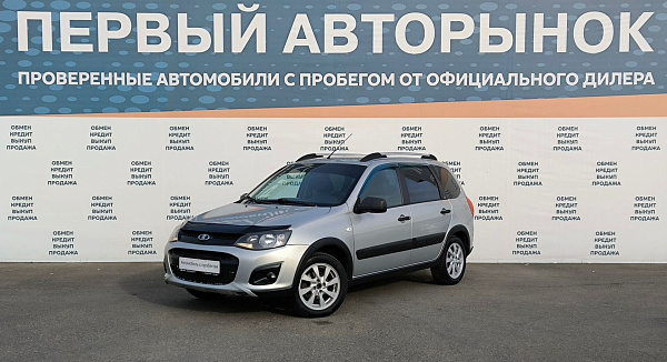 LADA_ВАЗ , 2017г., передний привод, автомат