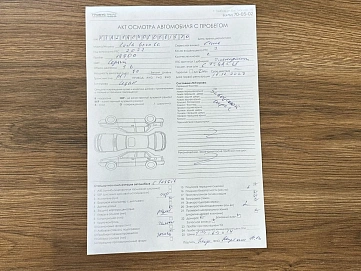 Lada (ВАЗ) Granta, 2022г, передний привод, механика