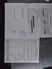 BSE M2, 2023г, 5 передач