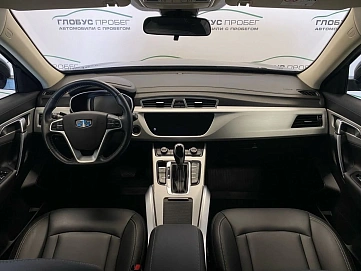 Geely Atlas, 2020г, передний привод, автомат