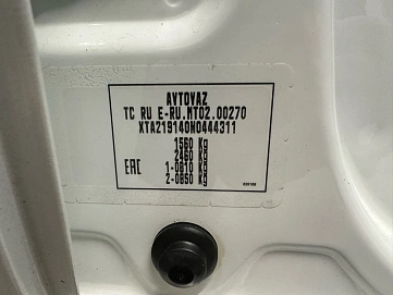 Lada (ВАЗ) Granta, 2022г, передний привод, механика