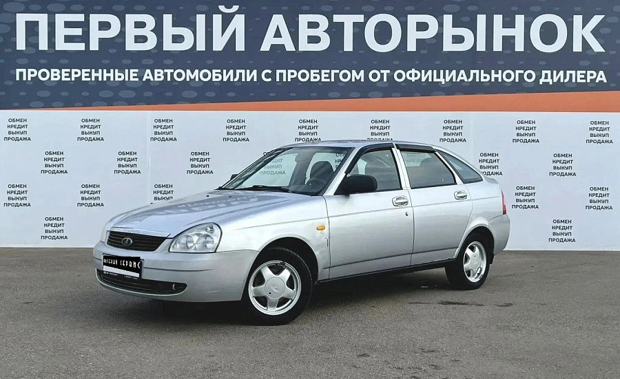 Lada (ВАЗ) Priora, 2010г., передний привод, механика