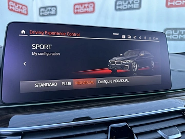 BMW 5 серии, 2020г., передний привод, автомат