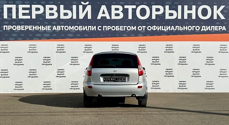 Lada (ВАЗ) Kalina, 2010г, передний привод, механика