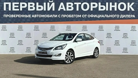 Hyundai Solaris, 2015г, передний привод, автомат