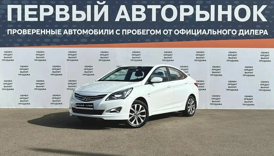 Hyundai Solaris, 2015г., передний привод, автомат