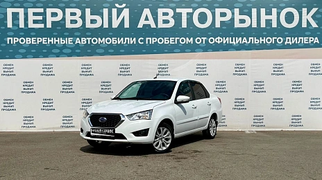 Datsun on-DO, 2020г, передний привод, автомат