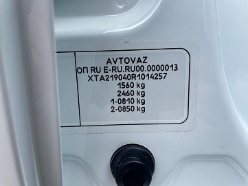 Lada (ВАЗ) , 2023г., передний привод, механика