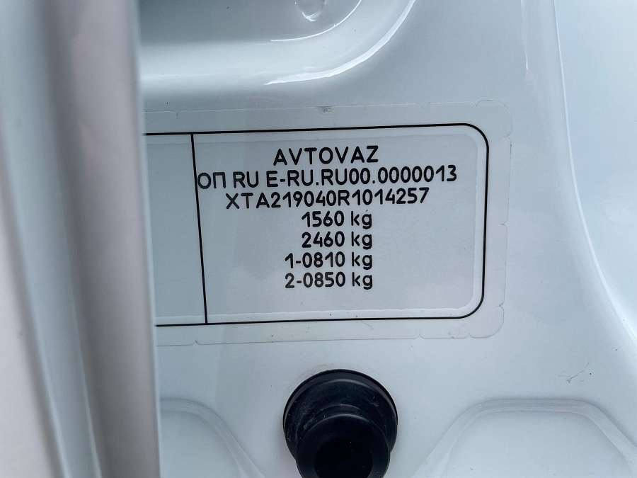 Lada (ВАЗ) , 2023г., передний привод, механика