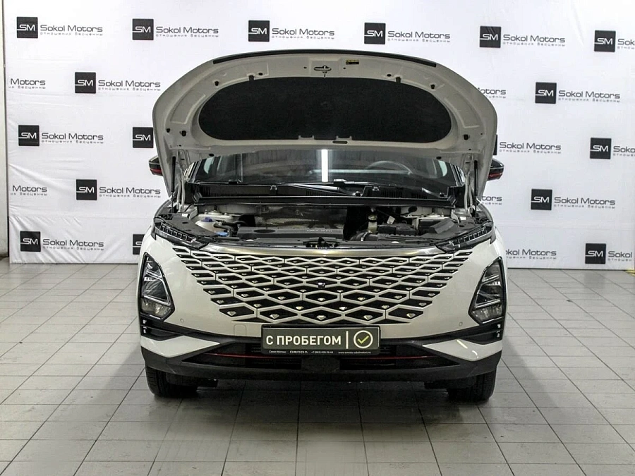 Omoda C5, 2023г., полный привод, робот