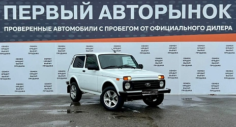 Lada (ВАЗ) Niva Legend, 2024г, передний привод, механика