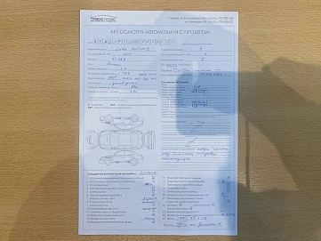 Lada (ВАЗ) Kalina, 2015г, передний привод, автомат