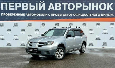 Mitsubishi Outlander, 2002г, передний привод, автомат