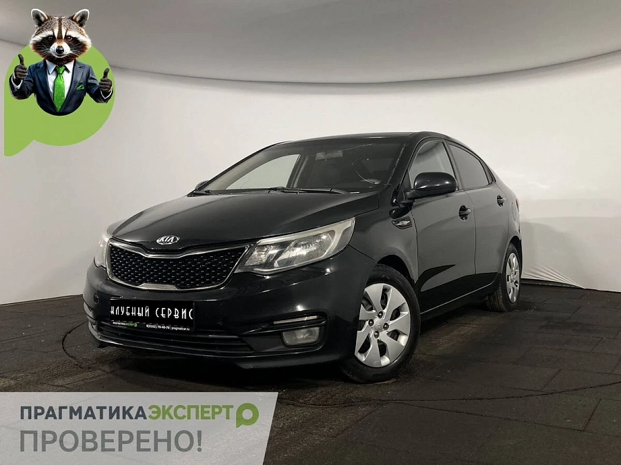 Kia Rio, 2016г., передний привод, механика