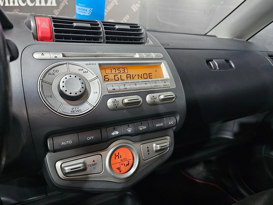 Honda Jazz, 2007г., передний привод, вариатор