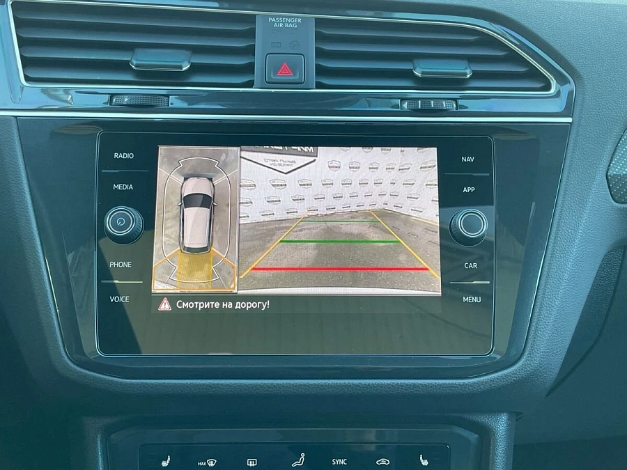 Volkswagen Tiguan, 2021г., полный привод, робот